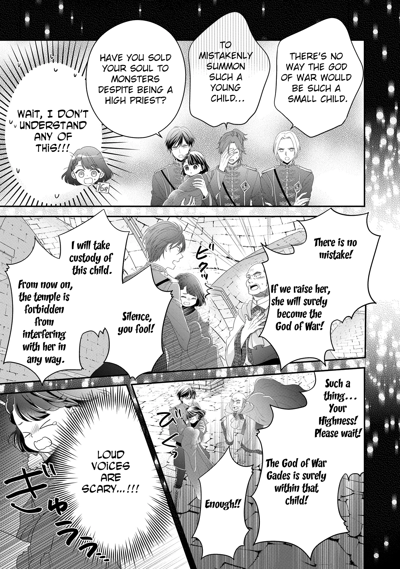 Is Our Outing Destination Another World? Chapter 1 Page 6